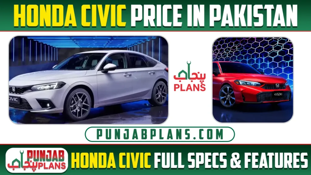 Honda Civic 2025 Model Price