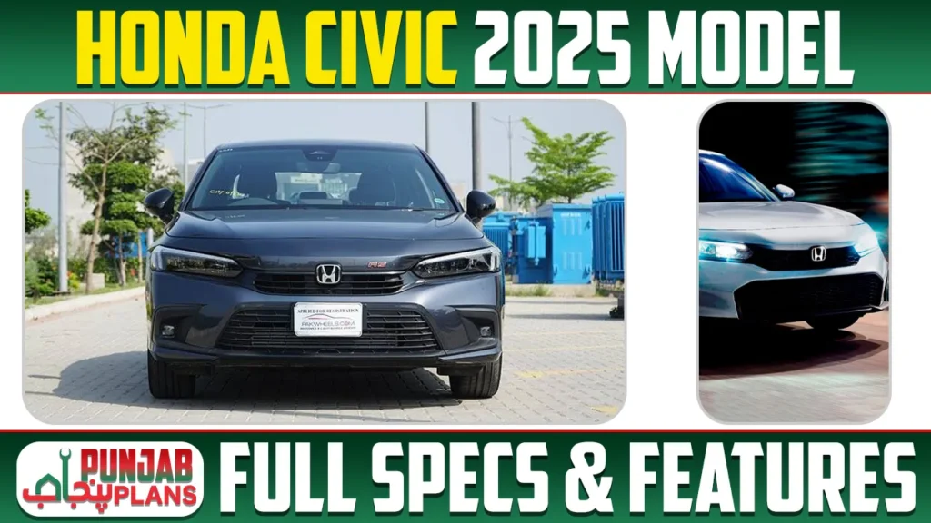 Honda Civic 2025 Model Price in Pakistan
