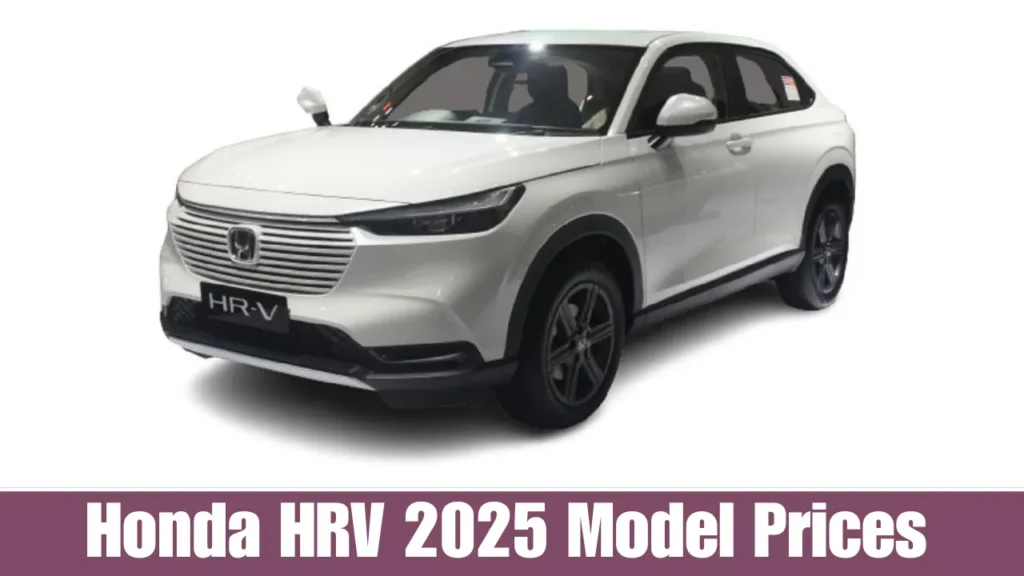 Honda HRV 2025 Model Price