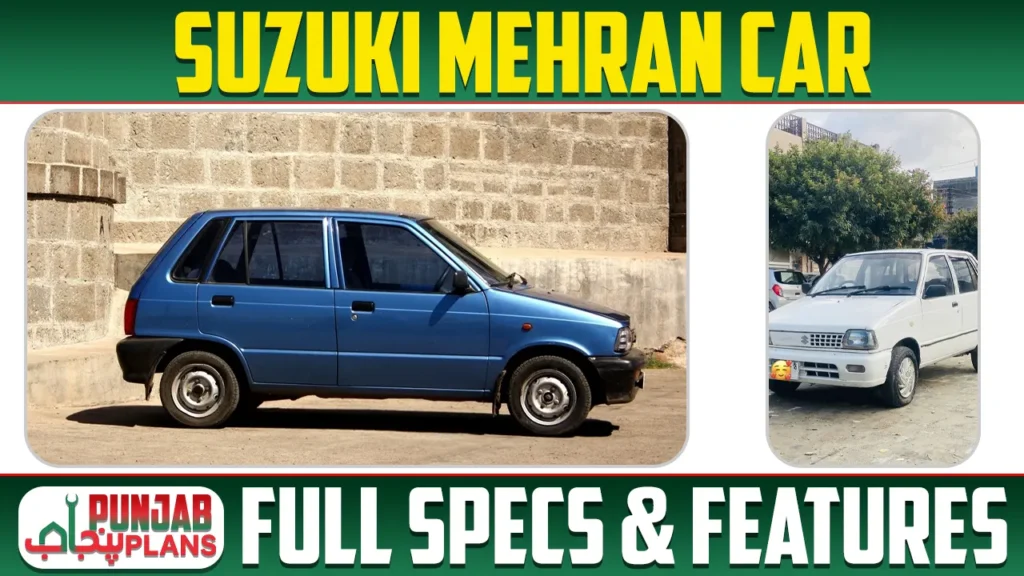 Suzuki Mehran 2025 Model Price