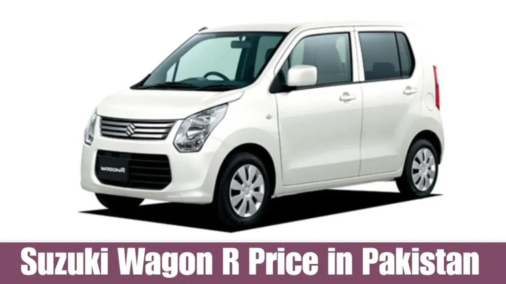 Suzuki Wagon R Price in Pakistan 2025