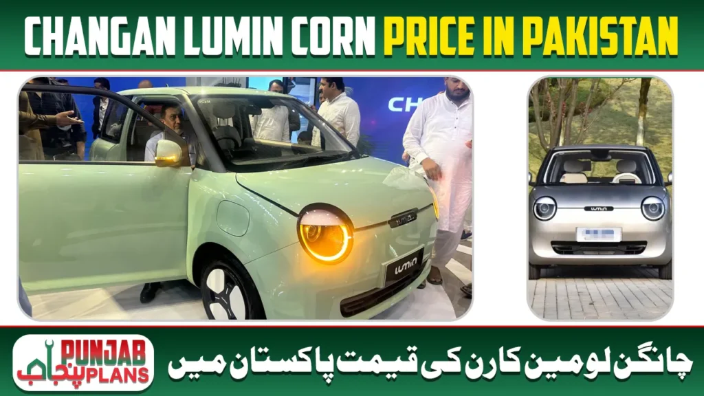 changan electric car price in pakistan