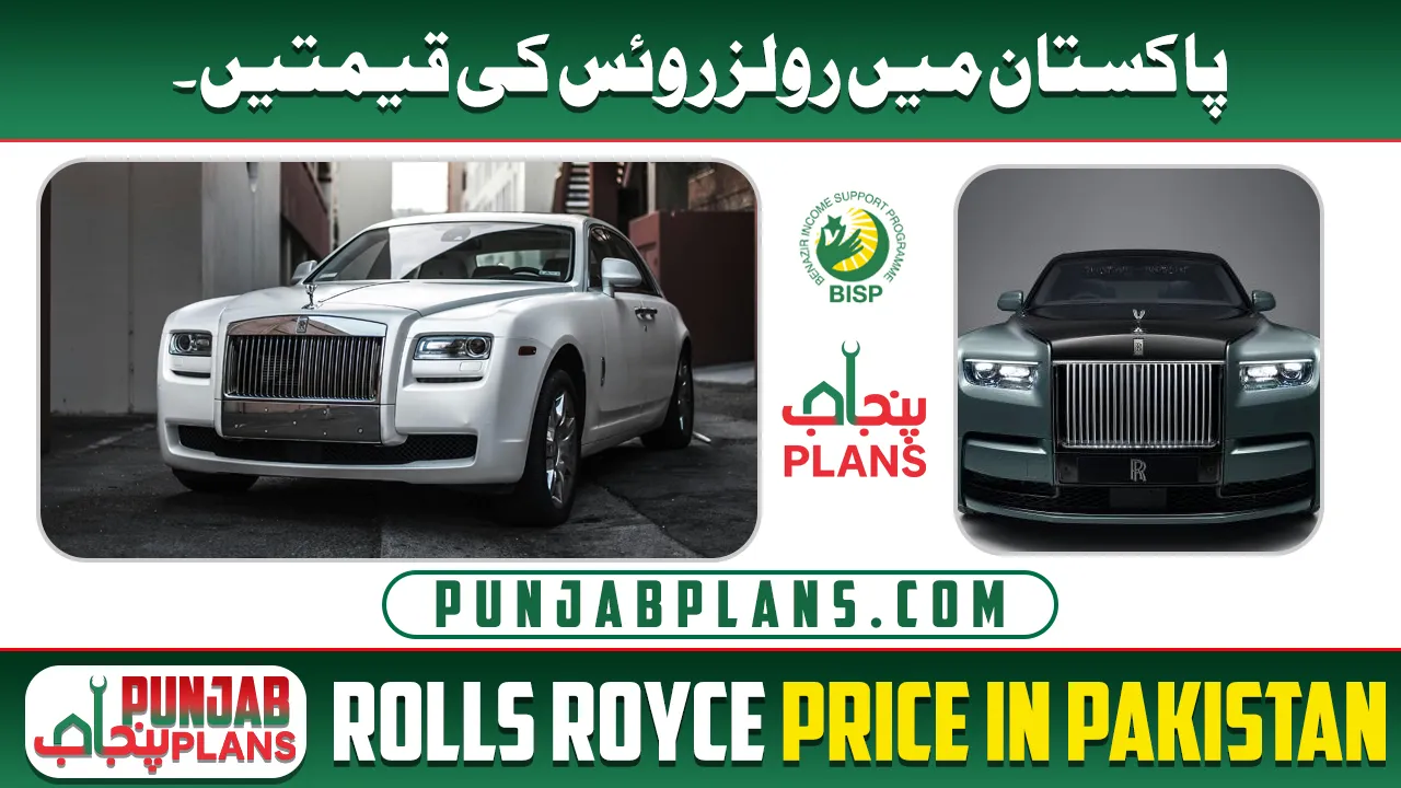 rolls royce price in pakistan