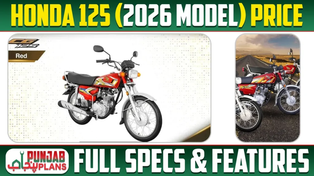 Honda 125 Price in Pakistan 2026 Model Rates